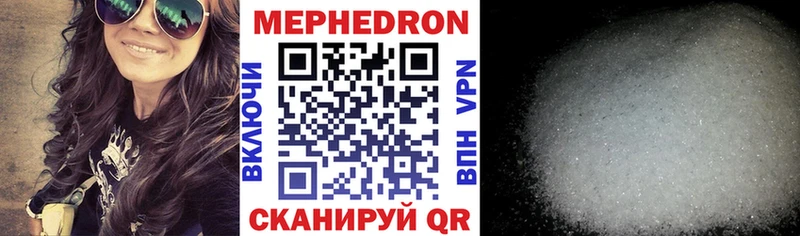 Где продают наркотики Орлов A PVP  ГАШ  Конопля 