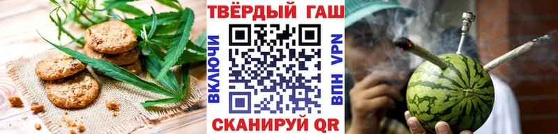 даркнет Telegram omg ссылки Орлов Canna-Cookies конопля