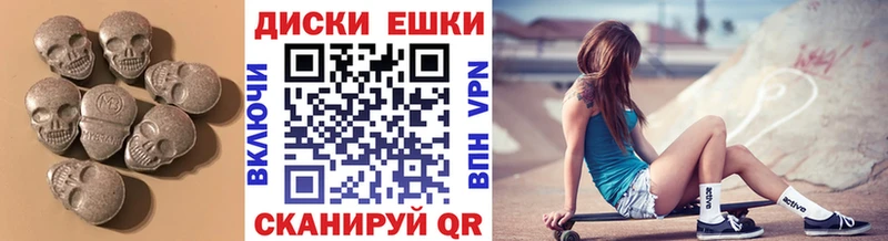 ОМГ ОМГ ссылка  Орлов  Экстази louis Vuitton  где купить наркотик 