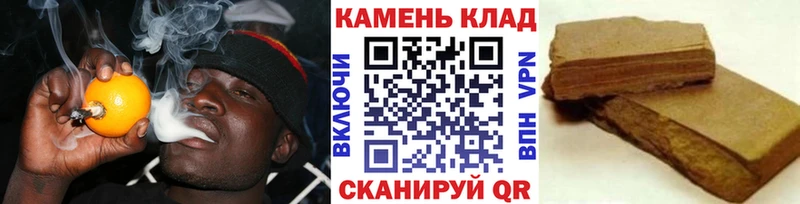 Гашиш Изолятор  даркнет сайт  Орлов 