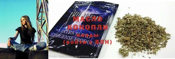 ГАЛЛЮЦИНОГЕННЫЕ ГРИБЫ Алексин