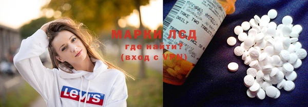 таблы Алзамай
