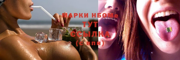 таблы Алзамай