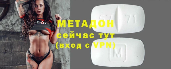 таблы Алзамай