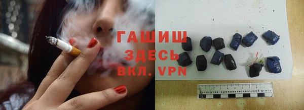 таблы Алзамай