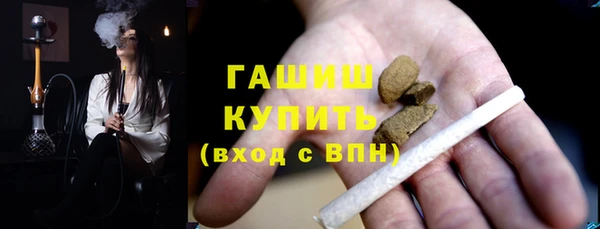 таблы Алзамай