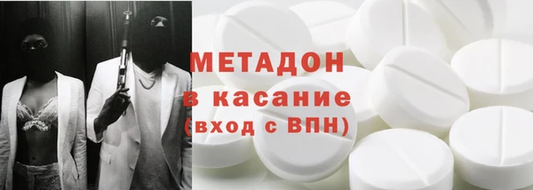 ГАЛЛЮЦИНОГЕННЫЕ ГРИБЫ Алексин