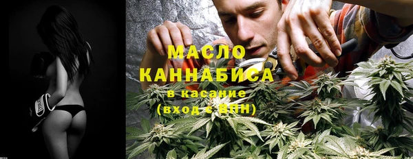 таблы Алзамай