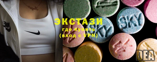 таблы Алзамай