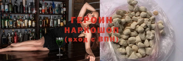 таблы Алзамай