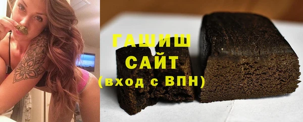 таблы Алзамай